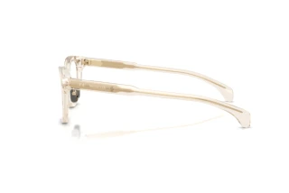 Vue latérale Moncler ME2011D (3003)