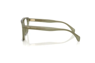 Vue latérale Moncler ME2018U (3024)