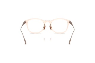 Vue arrière Moncler ME2030D (3040)