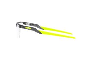 Vue latérale Oakley COUPLER (OX8053 - 805302)
