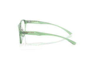 Vue latérale Oakley DRAW UP (OX8057 - 805705)