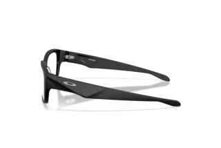 Vue latérale Oakley UPTURN (OX8192D - 819201)