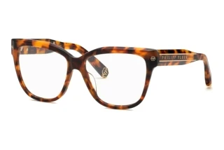 Vue de face Philipp Plein VPP051M (0728)