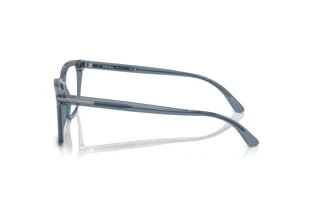 Vue latérale Prada PR 14WV (19O1O1)