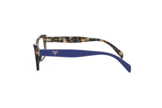 Vue latérale Prada PR 15XV (05C1O1)