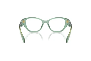 Vue arrière Prada PR 21ZV (11R1O1)