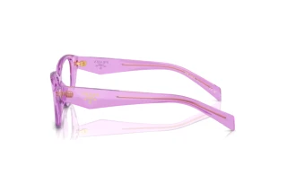 Vue latérale Prada PR 21ZV (13R1O1)