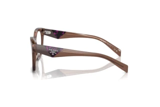 Vue latérale Prada PR A05V (17O1O1)