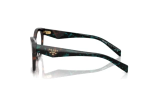 Vue latérale Prada PR A05V (18Z1O1)