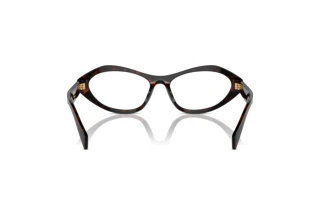 Vue arrière Prada PR A21V (17N1O1)