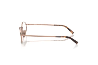 Vue latérale Prada PR A57V (ZVF1O1)