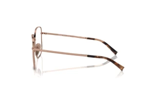 Vue latérale Prada PR A59V (ZVF1O1)