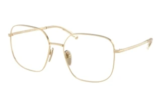 Vue de face Prada PR A59V (ZVN1O1)