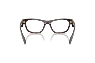 Vue arrière Prada PR B01V (17N1O1)