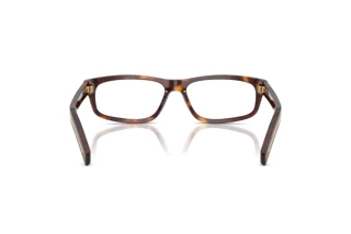 Vue arrière Prada PR B02V (15W1O1)