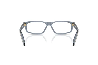 Vue arrière Prada PR B02V (17T1O1)