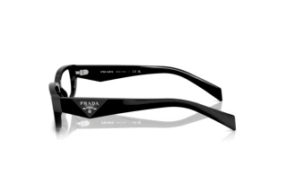 Vue latérale Prada PR B05V (16K1O1)