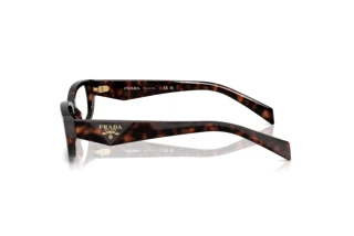 Vue latérale Prada PR B05V (17N1O1)