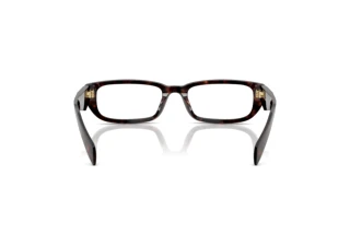 Vue arrière Prada PR B05V (17N1O1)