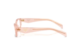 Vue latérale Prada PR B05V (19Q1O1)