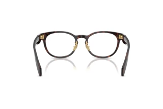 Vue arrière Prada PR B06VD (17N1O1)