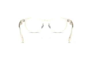 Vue arrière Prada PR B06VD (19X1O1)