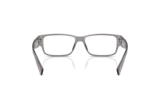 Vue arrière Prada PR B09V (16Z1O1)