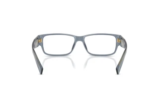 Vue arrière Prada PR B09V (17T1O1)