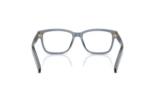 Vue arrière Prada PR B10V (17T1O1)