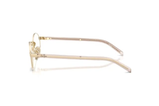 Vue latérale Prada PR B55V (ZVN1O1)