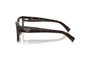 Vue latérale Prada PR C01V (17N1O1)