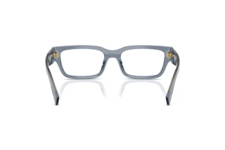 Vue arrière Prada PR C02V (17T1O1)