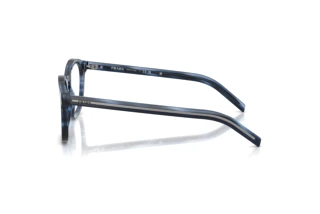 Vue latérale Prada PR C04V (26F1O1)