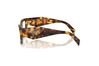 Vue latérale Prada PR C07V (14L1O1)