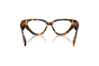 Vue arrière Prada PR C07V (14L1O1)