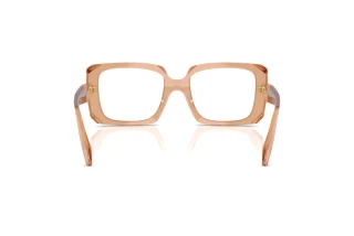 Vue arrière Prada PR C09V (20H1O1)