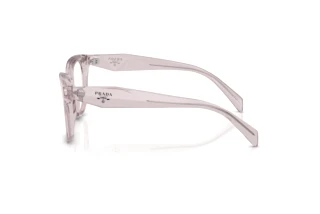 Vue latérale Prada PR C11V (12W1O1)