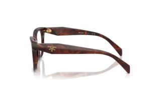 Vue latérale Prada PR C11V (14P1O1)