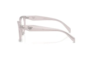 Vue latérale Prada PR C11V (29G1O1)