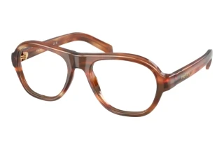 Vue de face Prada PR C12V (24G1O1)