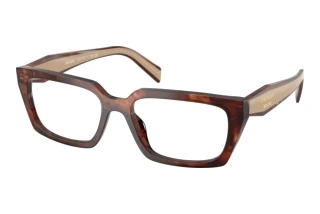 Vue de face Prada PR D05V (00K1O1)