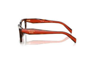 Vue latérale Prada PR D05V (01K1O1)