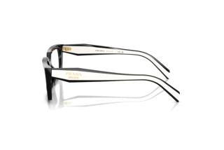 Vue latérale Prada PR D05V (20G1O1)