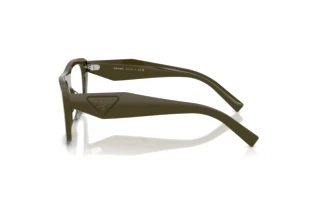 Vue latérale Prada PR D07VU (26J1O1)