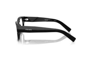 Vue latérale Prada PR D08VU (16K1O1)