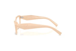 Vue latérale Prada PR D09V (25B1O1)