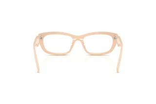 Vue arrière Prada PR D09V (25B1O1)