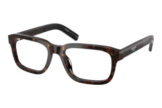 Vue de face Prada PR D12V (17N1O1)