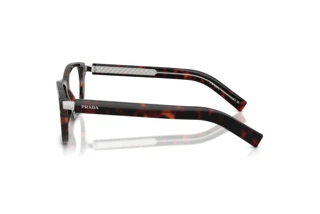 Vue latérale Prada PR D16V (17N1O1)