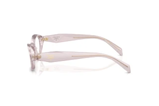 Vue latérale Prada PR D18V (12W1O1)